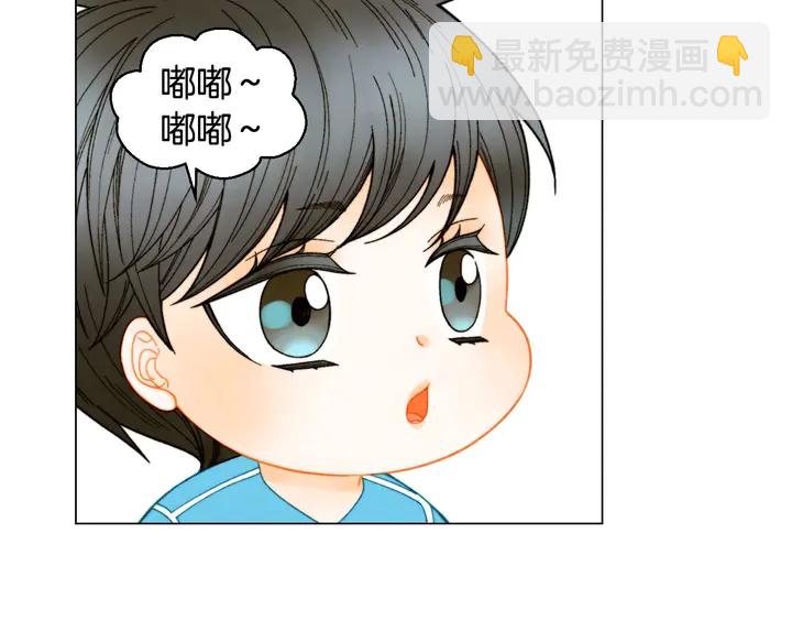 緋聞女一號 - 番外31 每一刻都在想你(1/3) - 5