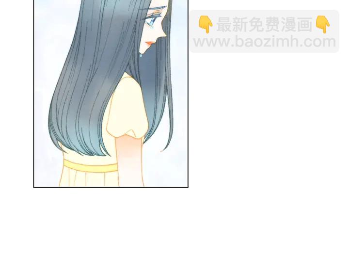 緋聞女一號 - 番外35 離開家去拍戲？(1/3) - 6