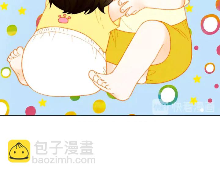 緋聞女一號 - 番外35 離開家去拍戲？(2/3) - 8