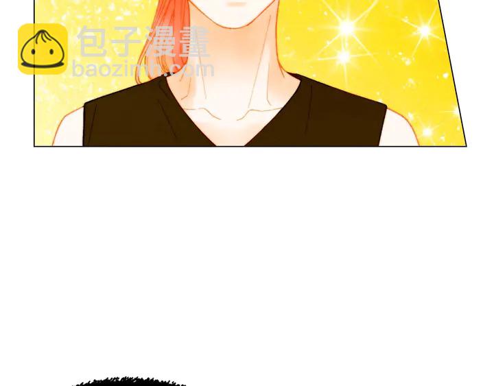 緋聞女一號 - 番外35 離開家去拍戲？(1/3) - 7