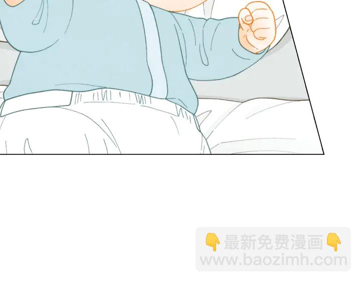 緋聞女一號 - 番外35 離開家去拍戲？(2/3) - 2