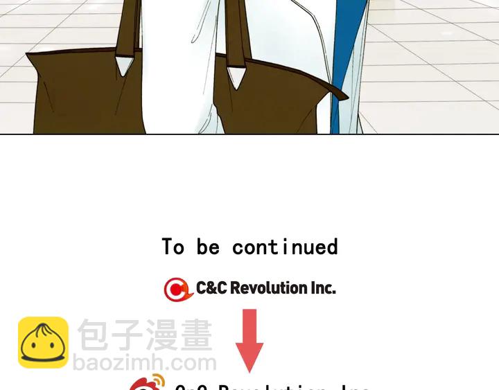 緋聞女一號 - 番外37 過度保護(3/3) - 1