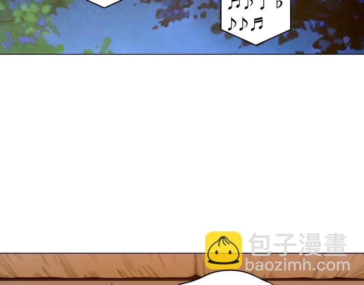 緋聞女一號 - 番外39 爸爸出軌了(2/3) - 6