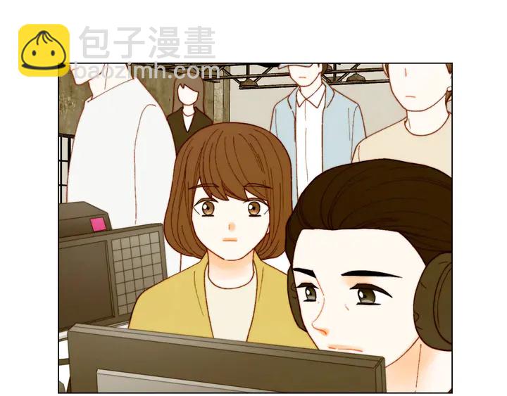 緋聞女一號 - 番外39 爸爸出軌了(1/3) - 1