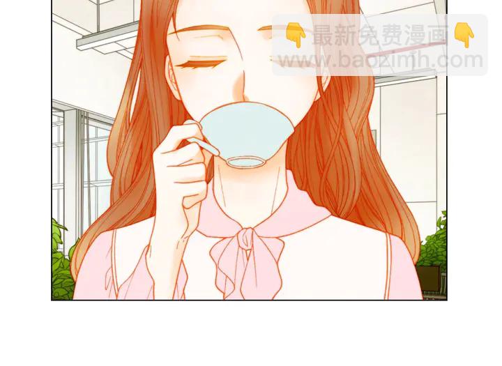 緋聞女一號 - 番外39 爸爸出軌了(2/3) - 8