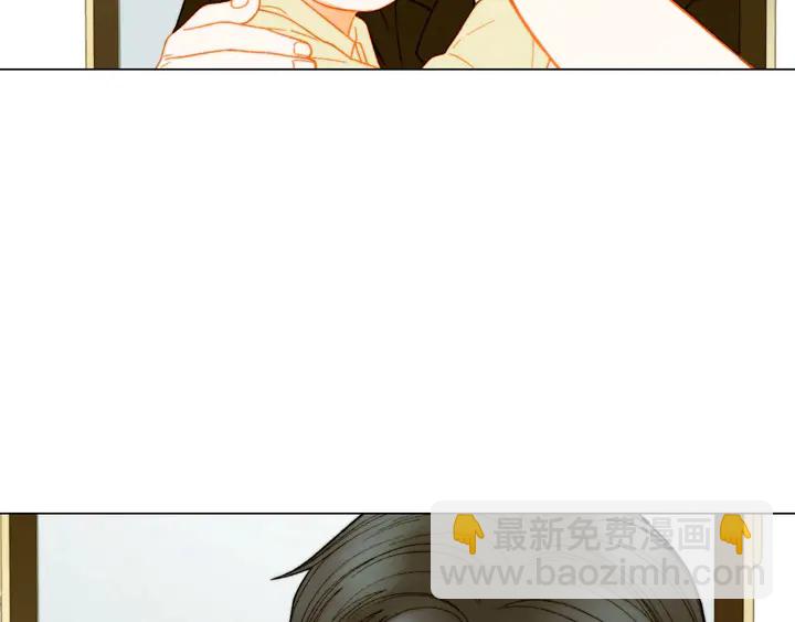 緋聞女一號 - 番外39 爸爸出軌了(1/3) - 8