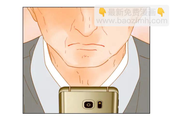 緋聞女一號 - 番外41 勢麗的週歲宴(2/3) - 6