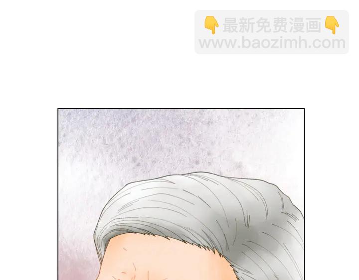 緋聞女一號 - 番外41 勢麗的週歲宴(3/3) - 2