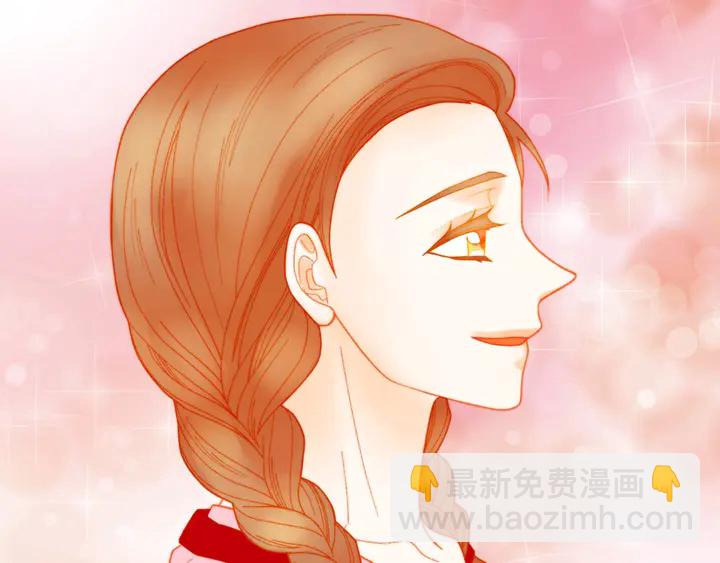 緋聞女一號 - 番外41 勢麗的週歲宴(2/3) - 6