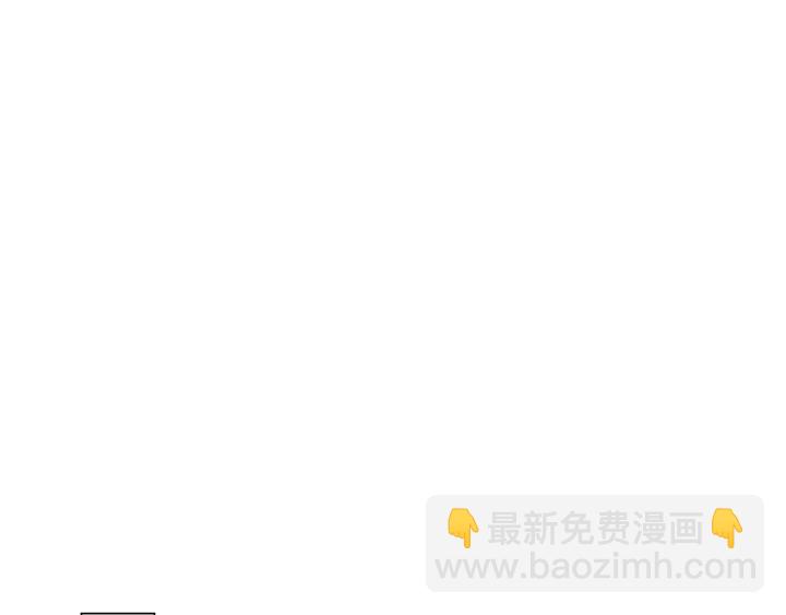 緋聞女一號 - 番外41 勢麗的週歲宴(2/3) - 8