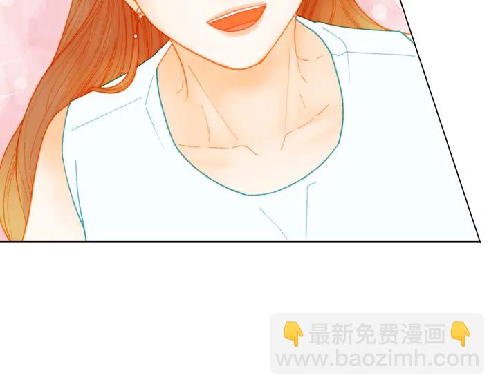 緋聞女一號 - 番外43 喜歡舞臺的小勢麗(3/3) - 1