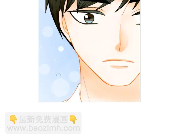 緋聞女一號 - 番外43 喜歡舞臺的小勢麗(3/3) - 1