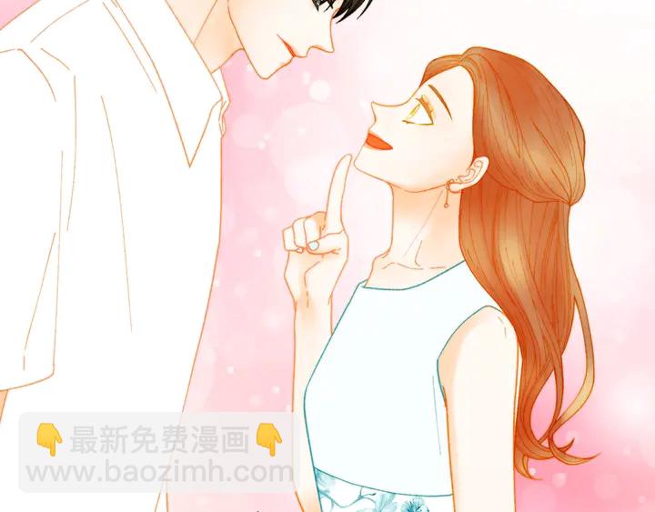 緋聞女一號 - 番外43 喜歡舞臺的小勢麗(3/3) - 4