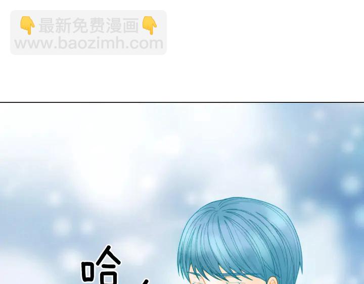 緋聞女一號 - 番外43 喜歡舞臺的小勢麗(1/3) - 8