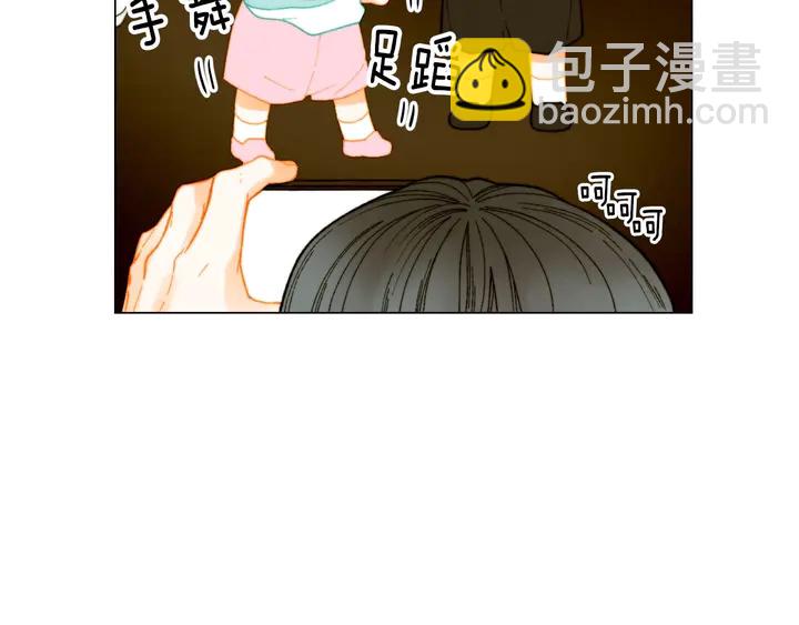 緋聞女一號 - 番外43 喜歡舞臺的小勢麗(2/3) - 3