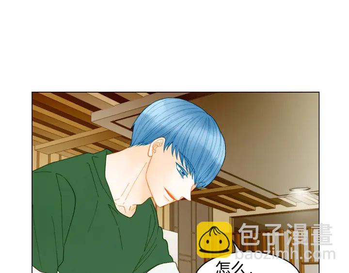 緋聞女一號 - 番外43 喜歡舞臺的小勢麗(1/3) - 7