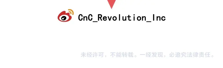 緋聞女一號 - 番外45 幼兒園的生活(3/3) - 3