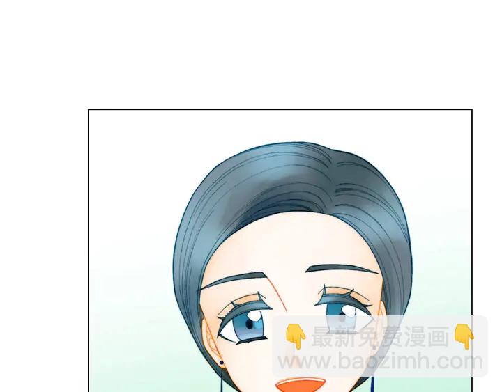 緋聞女一號 - 番外45 幼兒園的生活(1/3) - 5