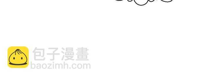 緋聞女一號 - 番外45 幼兒園的生活(1/3) - 1