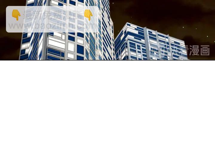 緋聞女一號 - 番外47 鍾愛舞臺(2/3) - 8