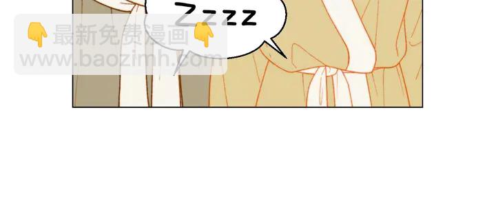 緋聞女一號 - 番外49 重回二人世界(3/3) - 5