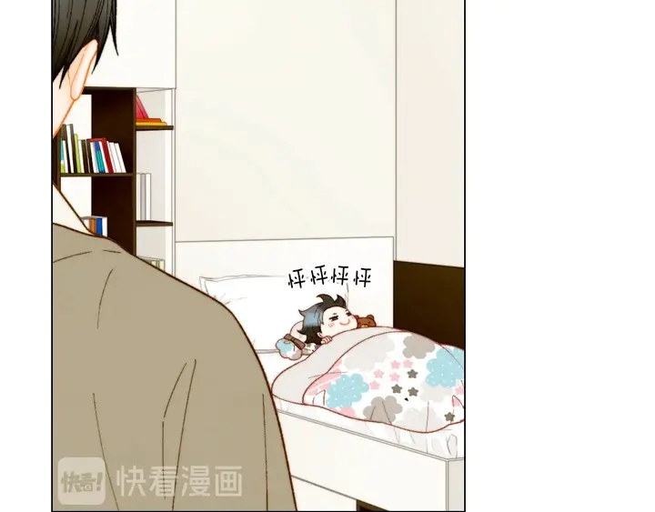 緋聞女一號 - 番外49 重回二人世界(2/3) - 2