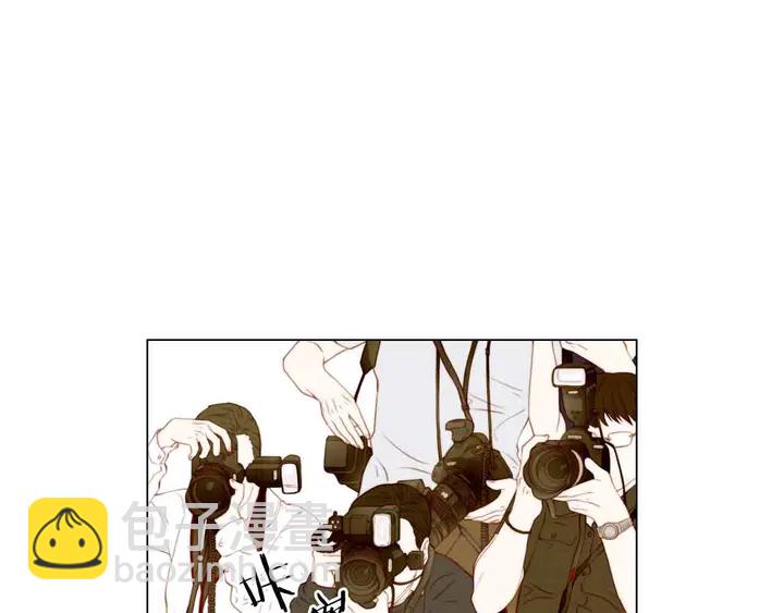 緋聞女一號 - 番外51 太爺爺(1/2) - 3