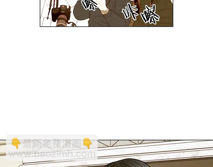 緋聞女一號 - 番外51 太爺爺(1/2) - 4