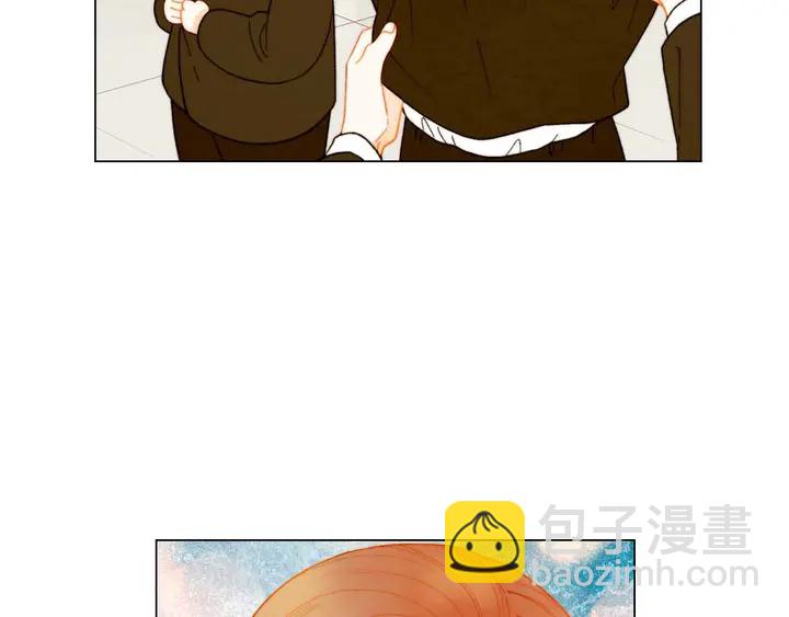 緋聞女一號 - 番外51 太爺爺(1/2) - 4