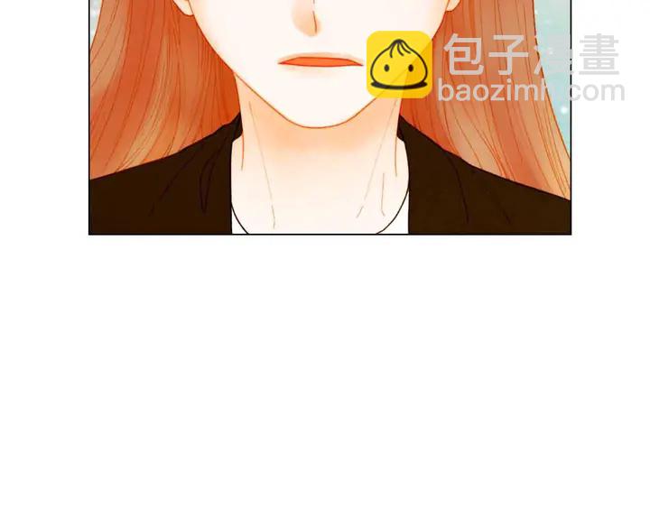 緋聞女一號 - 番外51 太爺爺(1/2) - 7