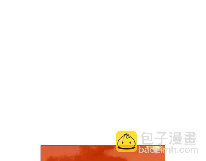 緋聞女一號 - 番外51 太爺爺(2/2) - 7