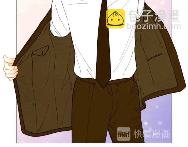 緋聞女一號 - 番外51 太爺爺(2/2) - 4