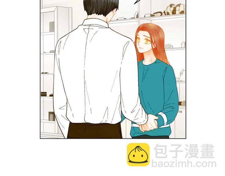 緋聞女一號 - 番外51 太爺爺(2/2) - 6