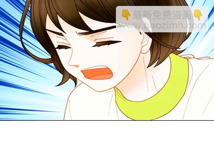 緋聞女一號 - 番外55 真的可以🙅🏻(3/3) - 2