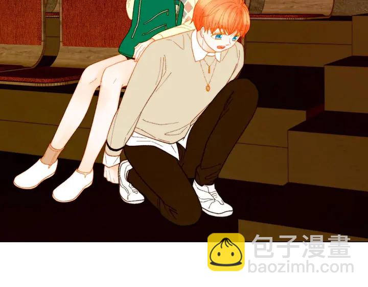 緋聞女一號 - 番外55 真的可以🙅🏻(1/3) - 4