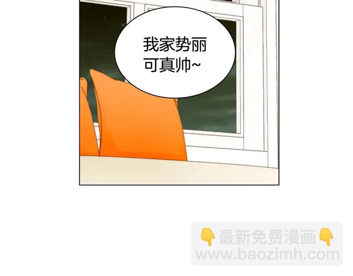 緋聞女一號 - 番外55 真的可以🙅🏻(3/3) - 1