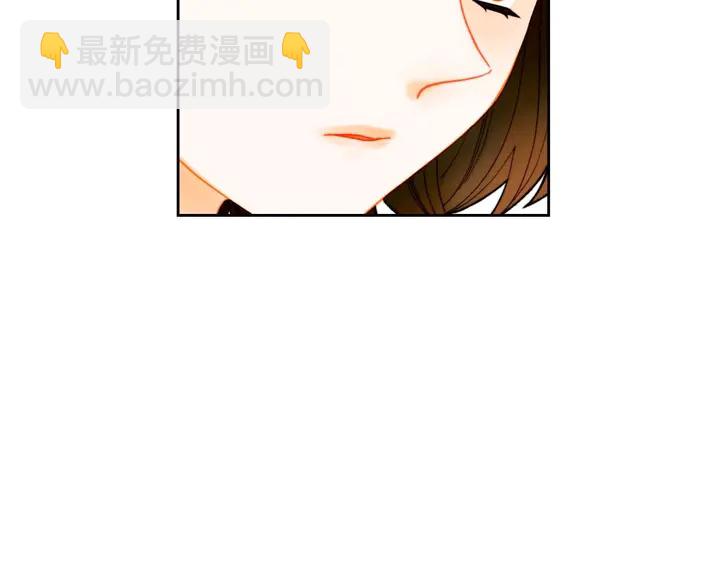 緋聞女一號 - 番外55 真的可以🙅🏻(1/3) - 4