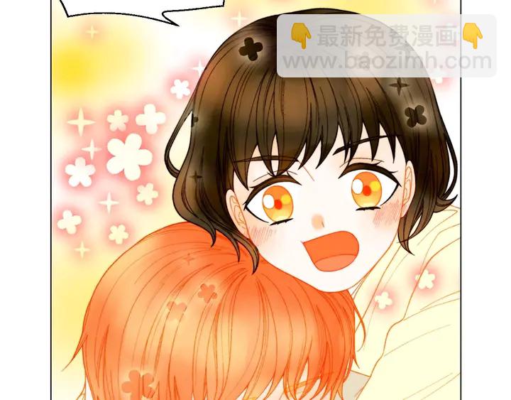 緋聞女一號 - 番外55 真的可以🙅🏻(1/3) - 5