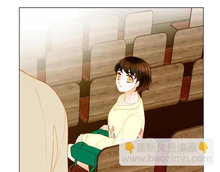 緋聞女一號 - 番外55 真的可以🙅🏻(1/3) - 5