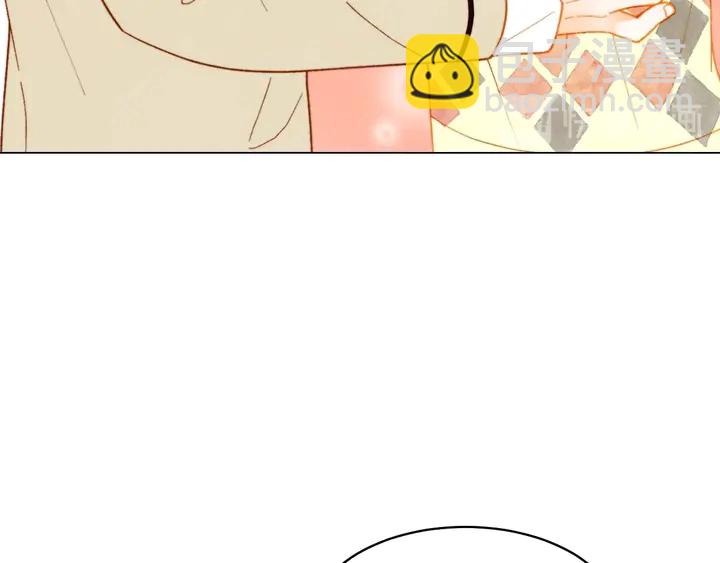 緋聞女一號 - 番外55 真的可以🙅🏻(2/3) - 1