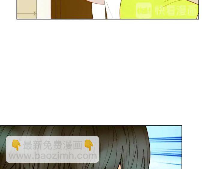 緋聞女一號 - 番外55 真的可以🙅🏻(2/3) - 2