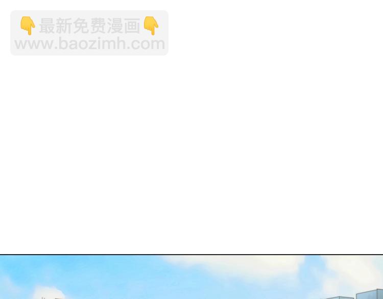 緋聞女一號 - 番外59 20歲那年的我們(1/3) - 8