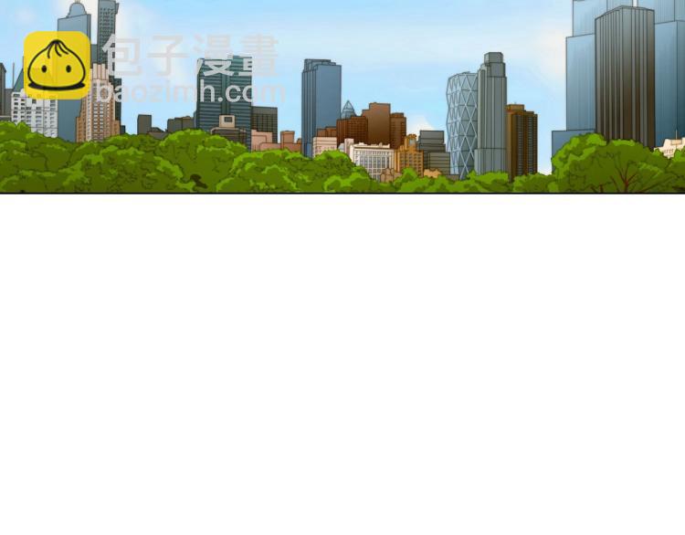 緋聞女一號 - 番外59 20歲那年的我們(1/3) - 1