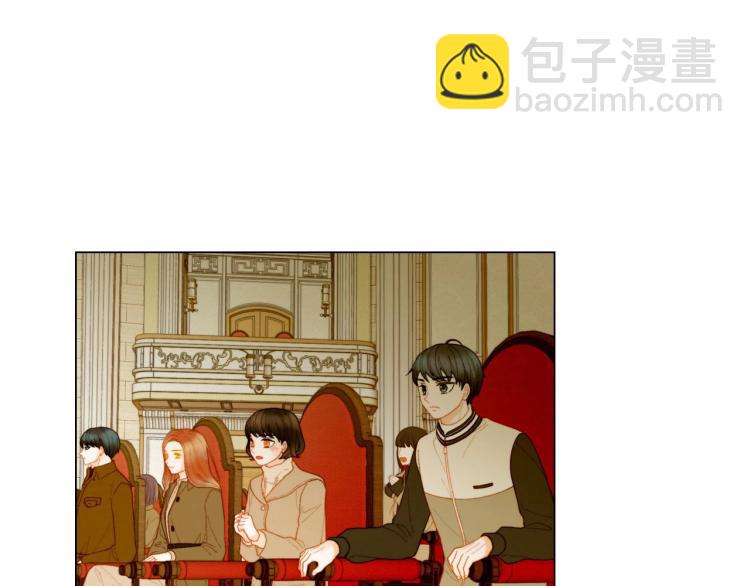 緋聞女一號 - 番外59 20歲那年的我們(1/3) - 5