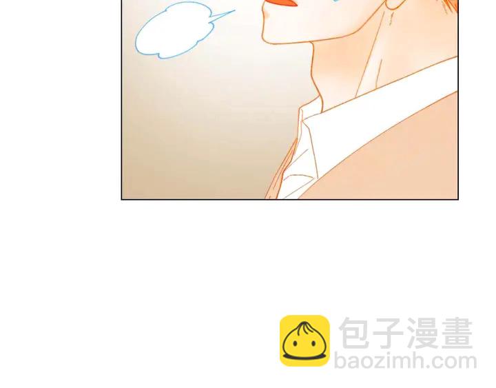 緋聞女一號 - 特別篇2 出道就公佈戀情(1/3) - 3