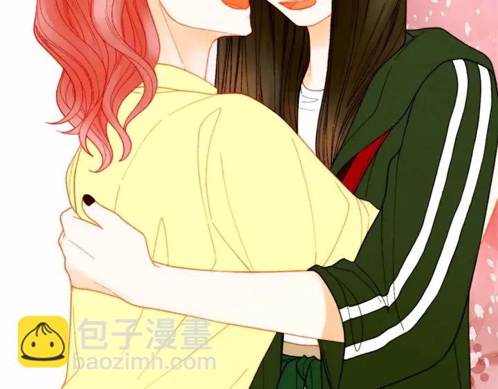 緋聞女一號 - 特別篇2 出道就公佈戀情(2/3) - 7