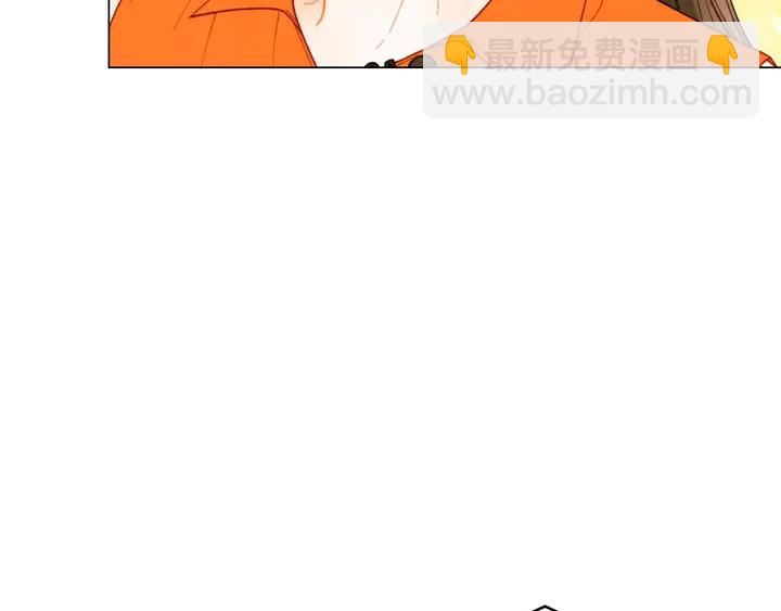 緋聞女一號 - 特別篇4 我們的困擾(3/3) - 2