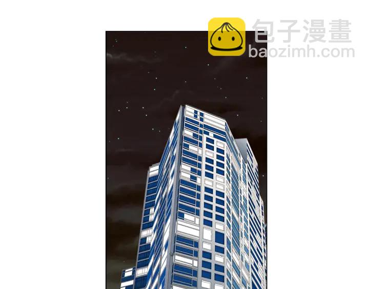 緋聞女一號 - 特別篇4 我們的困擾(2/3) - 1