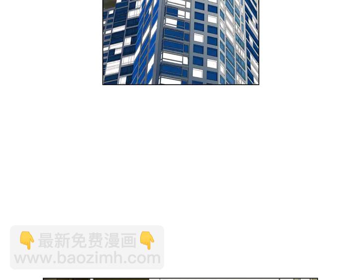 緋聞女一號 - 特別篇4 我們的困擾(2/3) - 2