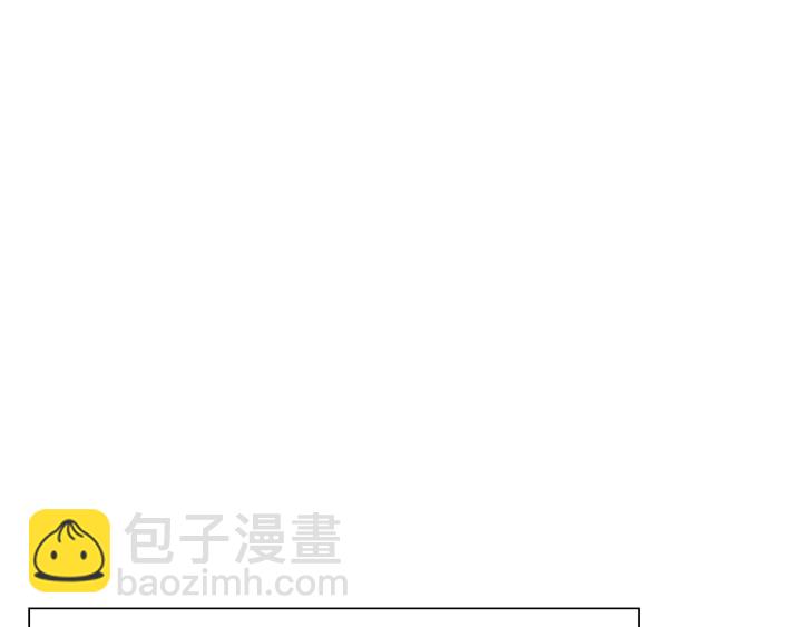 緋聞女一號 - 特別篇4 我們的困擾(2/3) - 2